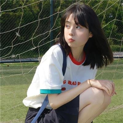公主与奴隶